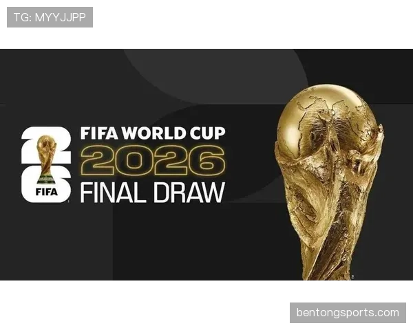 2026世界杯最容易被误解的规则有哪些